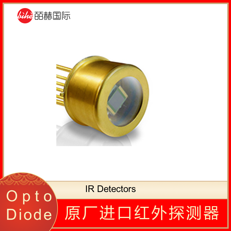 美国Opto Diode红外探测器,单级冷却封装红外探测器