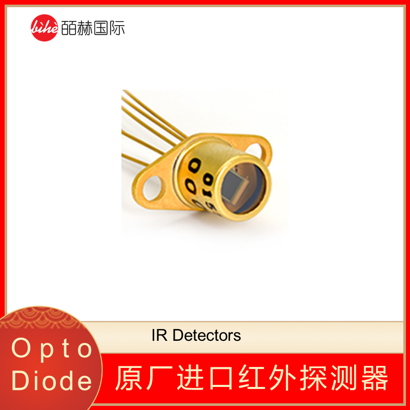 美国Opto Diode红外探测器,两级制冷红外探测器