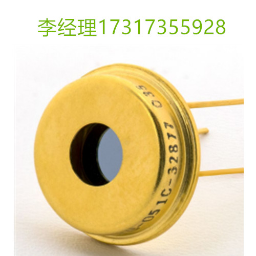 OPTODIODE