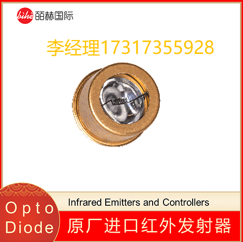 OPTO DIODE