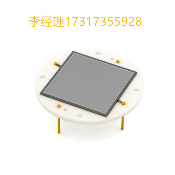 OPTODIODE 光电二极管