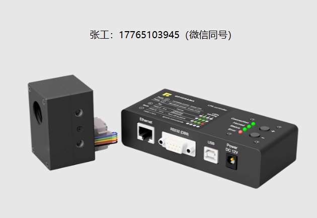 Optogama电动偏振旋转器MRO