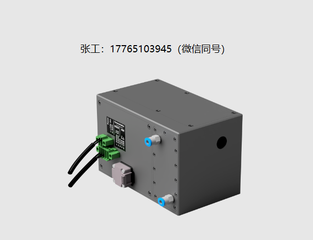Optogama非偏振光束电动激光功率衰减器LPA-U