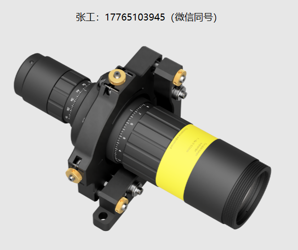 Optogama可变光束扩展器VEX和减速器VRE