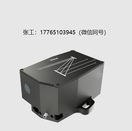 Optogama反射光束扩展器REX