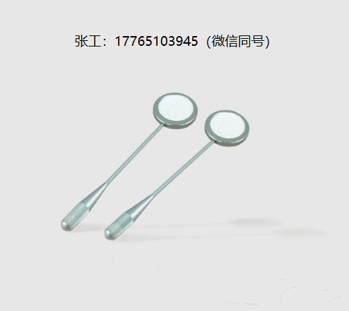 Optogama激光束观测仪、UV-NIR激光束可视化仪