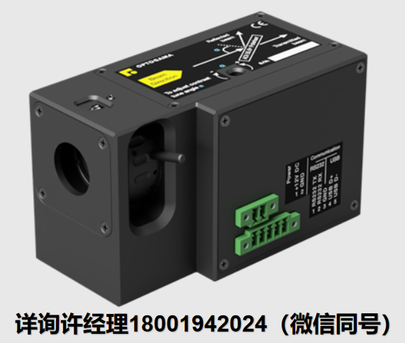 Optogama  FTC平顶光束整形器 ，将高斯光束转换成平顶光束  Optogama 进口代理