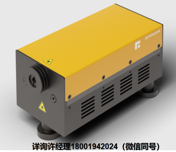 Optogama激光器 人眼安全纳秒激光器KAUKAS CW，可在1.5ΜM波长下提供高达400 MW的连续波功率 Optogama进口代理