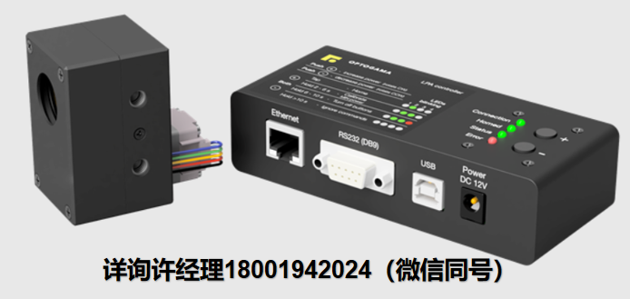 Optogama MRO电动偏振旋转器 Optogama进口代理