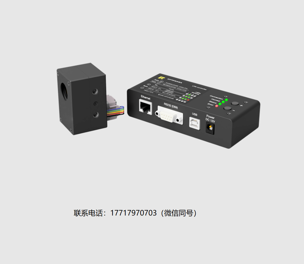Optogama进口代理,MRO电动偏振旋转器