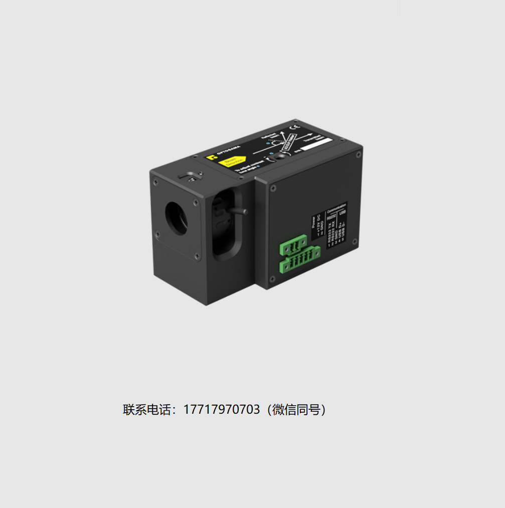 Optogama进口代理,FTC平顶转换器