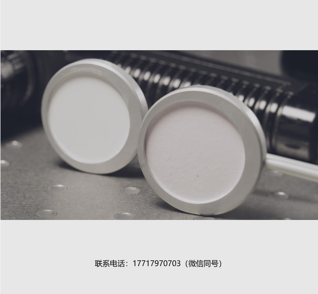 Optogama进口代理,IRV-G-1/IRV-R-1激光束可视化器
