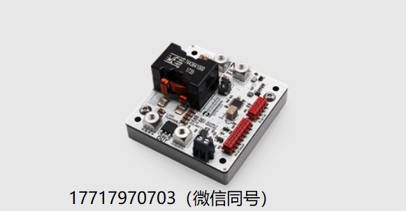 Optogama进口代理,SF系列激光二极管驱动器