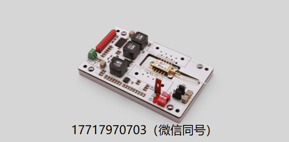 Optogama进口代理,SF系列激光二极管驱动器