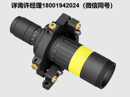 Optogama VEX可变扩束镜、Optogama VRE缩束镜、Optogama可变扩束镜、 OPTOGAMA进口代理