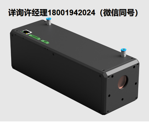 OPTOGAMA MEX-V系列 电动激光扩束器、垂直电动激光光束扩展器、OPTOGAMA激光扩束器、OPTOGAMA进口代理