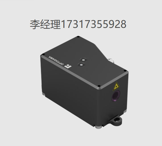 OPTOGAMA