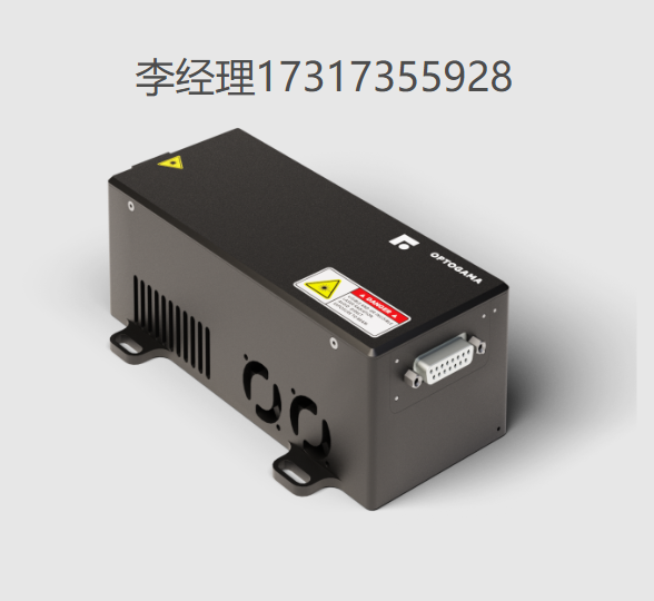 OPTOGAMA激光器