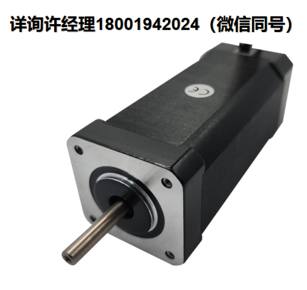 美国Orbex Group EC42100-48 BLDC 无刷DC电机 、无刷电机、Orbex电机、Orbex进口代理