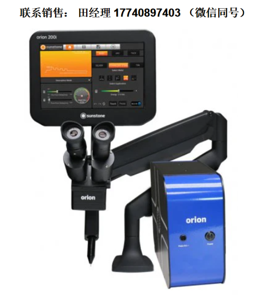 Orion 200i 脉冲电弧焊机， 高达200焦耳的脉冲电弧焊接能量