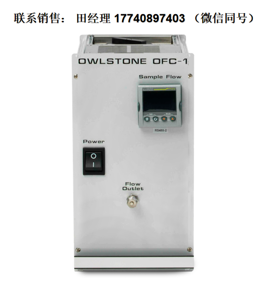 Owlstone 流量控制器 OFC-1，OFC-1流量控制器, 与Owlstone 校准气体发生器和湿度发生器一起工作，提供高度精确的稀释气体流量。