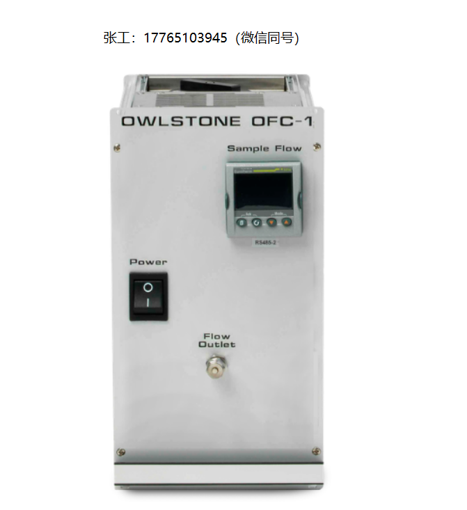 Owlstone OFC-1流量控制器，用于二次稀释和超低浓度的控制