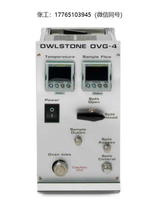 owlstone校准气体发生器（OVG-4）适用于各种气体传感器的校准
