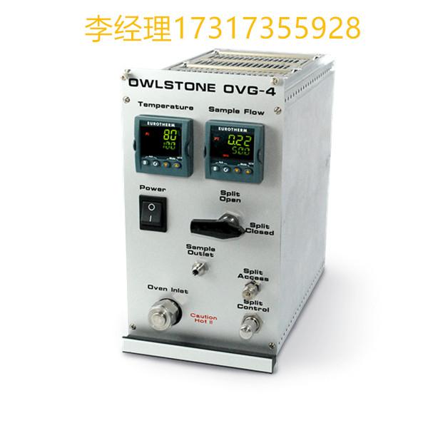 Owlstone OVG-4