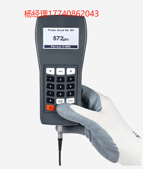 Paint Test Equipment 涂层测厚仪