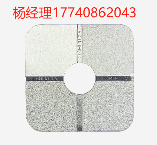 Paint Test Equipment 喷砂表面轮廓比较仪