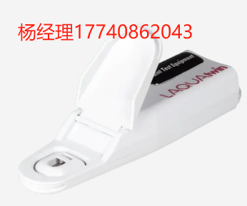Paint Test Equipment Bresle 电导率计传感器（备用传感器）