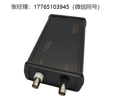 PBP OPTEL OPBOX ver 2.2双通道超声波检测箱