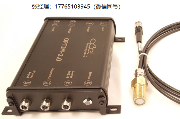 PBP OPTEL opTim 2.0版声速测量单位
