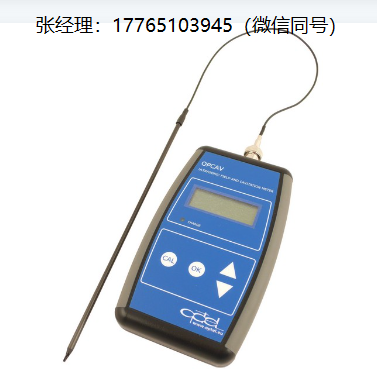 PBP OPTEL超声波空化仪OPCAV、便携式超声波空化仪