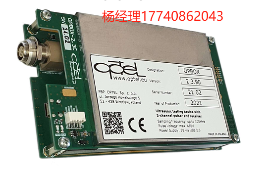 波兰 PBP OPTEL 超声波检测 无伤探损 偏心率 焊缝检测 OEM opBox ver 2.3 OEM USB超声波设备