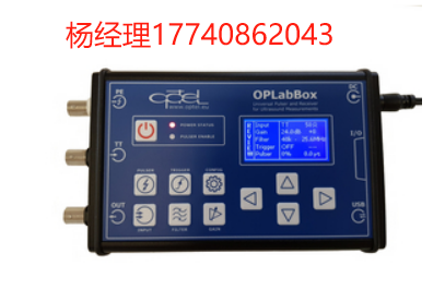 波兰 PBP OPTEL 超声波检测 OPLabBox 2.0版 超声波脉冲发生器和接收器