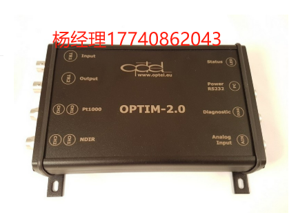 波兰 PBP OPTEL 超声波检测 opTim ver 2.0 声 速测量单元 精确测量气体