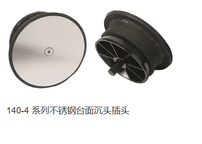 美国Petersen 管塞,机械手拧紧,低压,管塞,嵌入式安装,140-4,5 系列