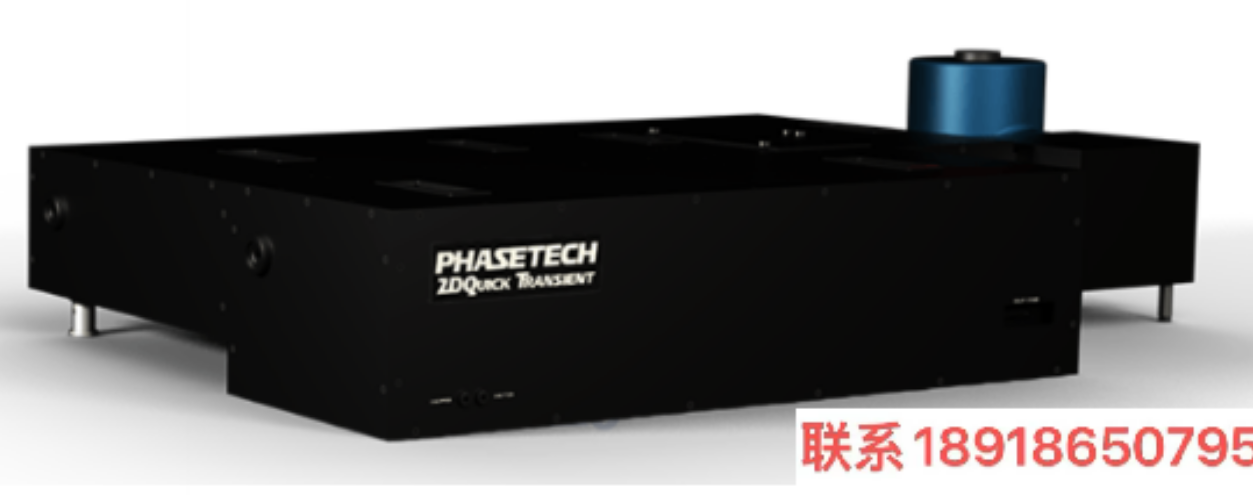 PhaseTech 二维瞬态光谱仪 2DQuick Transient, 2DQuick 超快二维瞬态光谱仪, 能够进行飞秒到纳秒的瞬态吸收光谱