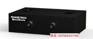 PhaseTech 可见光脉冲整形器 QuickShape Visible