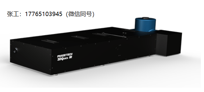 2DQuick IR二维红外光谱仪、PhaseTech超快二维红外光谱仪
