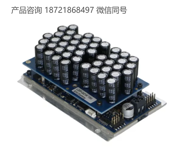 德国 PicoLAS LDP-QCW 150 高功率激光二极管驱动器