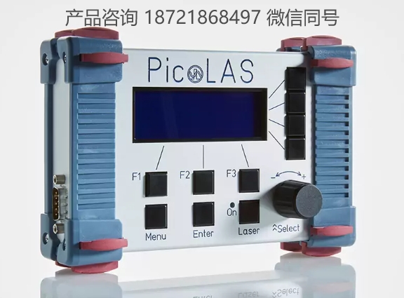 德国 PicoLAS PLB-21 控制面板