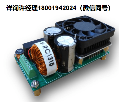 澳大利亚PiezoDrive MX200高性能压电驱动器、压电驱动模块、电源和高性能线性放大器模块、进口代理PiezoDrive