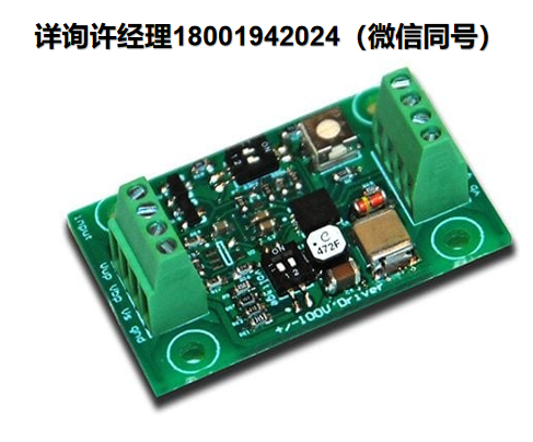 澳大利亚PiezoDrive PDu100B 微型压电驱动器、压电驱动器、压电陶瓷驱动件、压电陶瓷驱动器、进口代理PiezoDrive