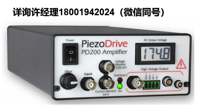 澳大利亚PiezoDrive PD200 高压放大器  驱动压电扫描 常用于电光、超声波、振动控制、纳米定位系统和压电电机  PiezoDrive进口代理