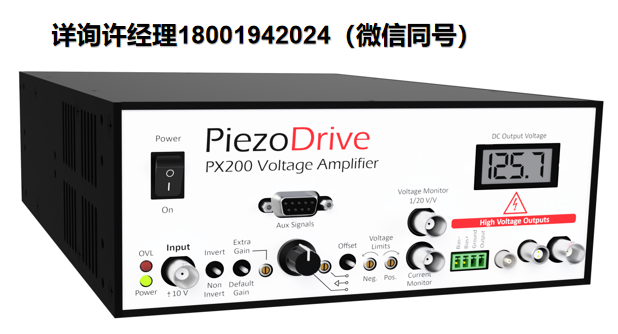 澳大利亚PiezoDrive PX200功率放大器 电压放大器 低噪声高电流线性放大器 PiezoDrive进口代理