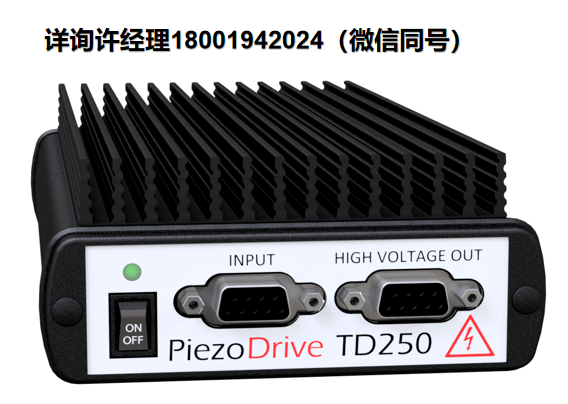 澳大利亚PiezoDrive TD250六通道电压放大器 -用于驱动压电管、和其他压电致动器PiezoDrive进口代理