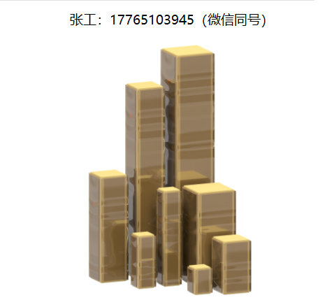 PiezoDrive 150V压电叠堆致动器 SA堆栈致动器