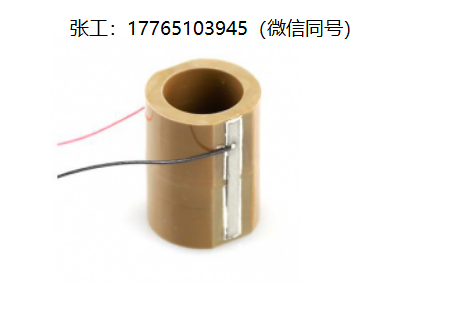 PiezoDrive 150V压电环形堆致动器、高性能多层致动器、SR系列环形叠层致动器